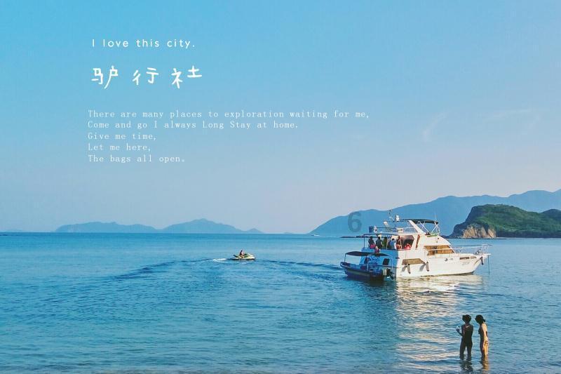逃离梦想之家