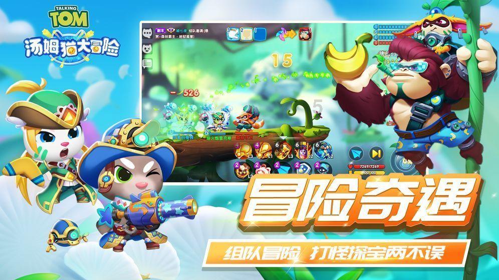 私人度假胜地