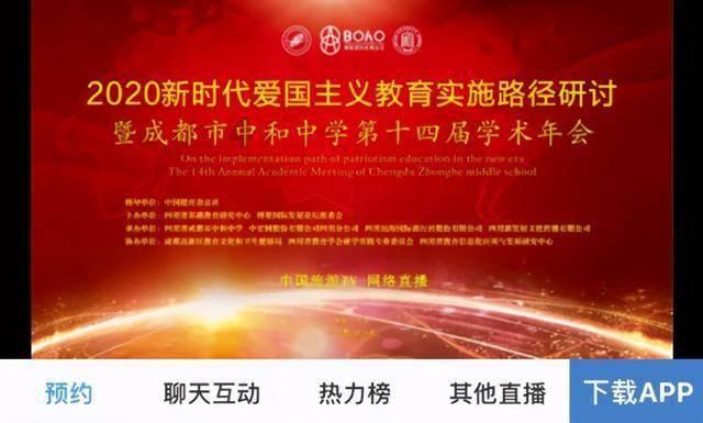 拯救老科学家